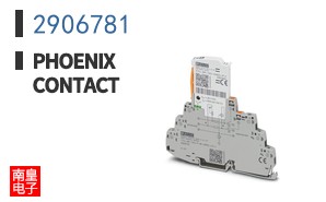 2906781
