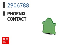 2906788