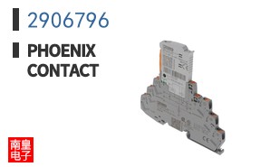 2906796