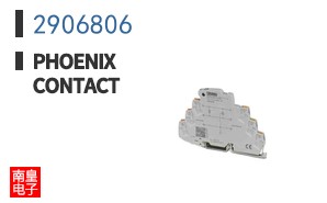 2906806