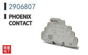 2906807