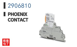 2906810