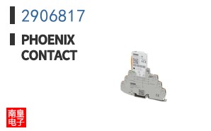 2906817