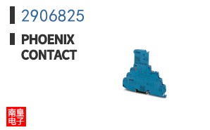 2906825