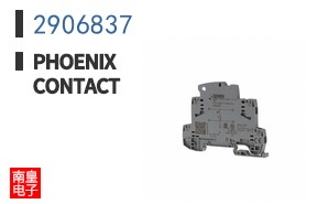 2906837