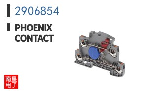 2906854