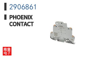 2906861