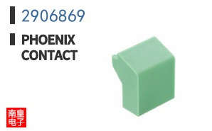 2906869