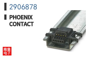 2906878