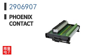 2906907