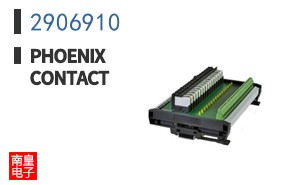 2906910
