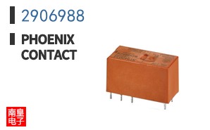 2906988