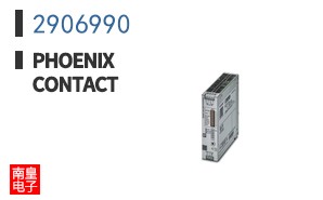 2906990