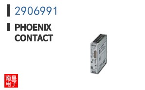 2906991
