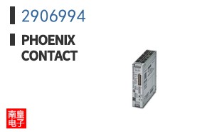 2906994