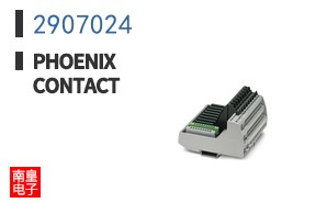 2907024