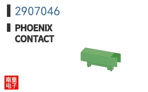 2907046