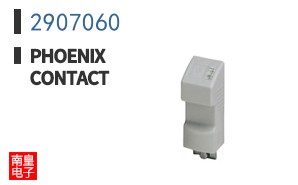 2907060