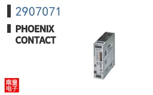 2907071