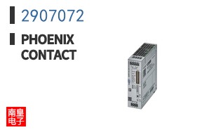2907072