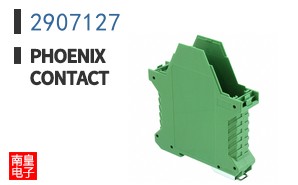 2907127