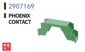 2907169