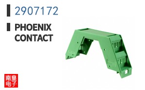 2907172