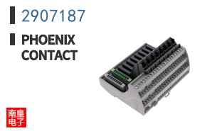 2907187