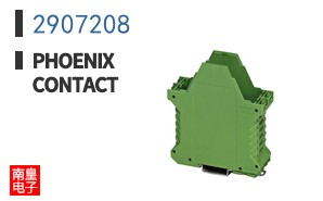 2907208