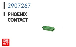 2907267
