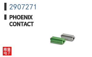 2907271