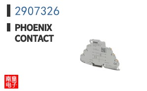 2907326