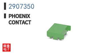 2907350