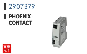2907379