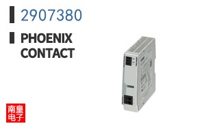 2907380