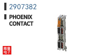 2907382