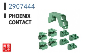 2907444