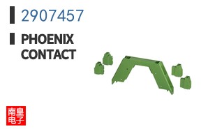 2907457
