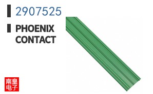2907525