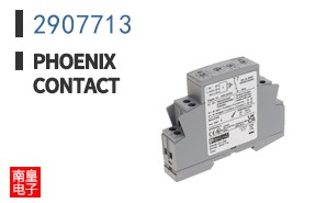 2907713