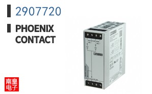 2907720