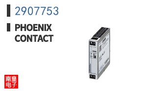 2907753