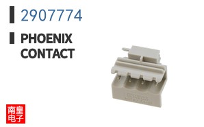 2907774