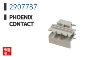 2907787