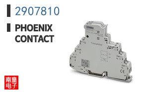 2907810