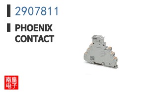 2907811