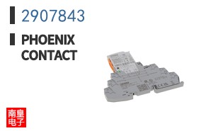 2907843