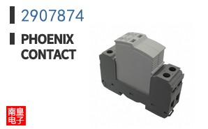 2907874