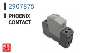 2907875