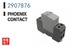 2907876